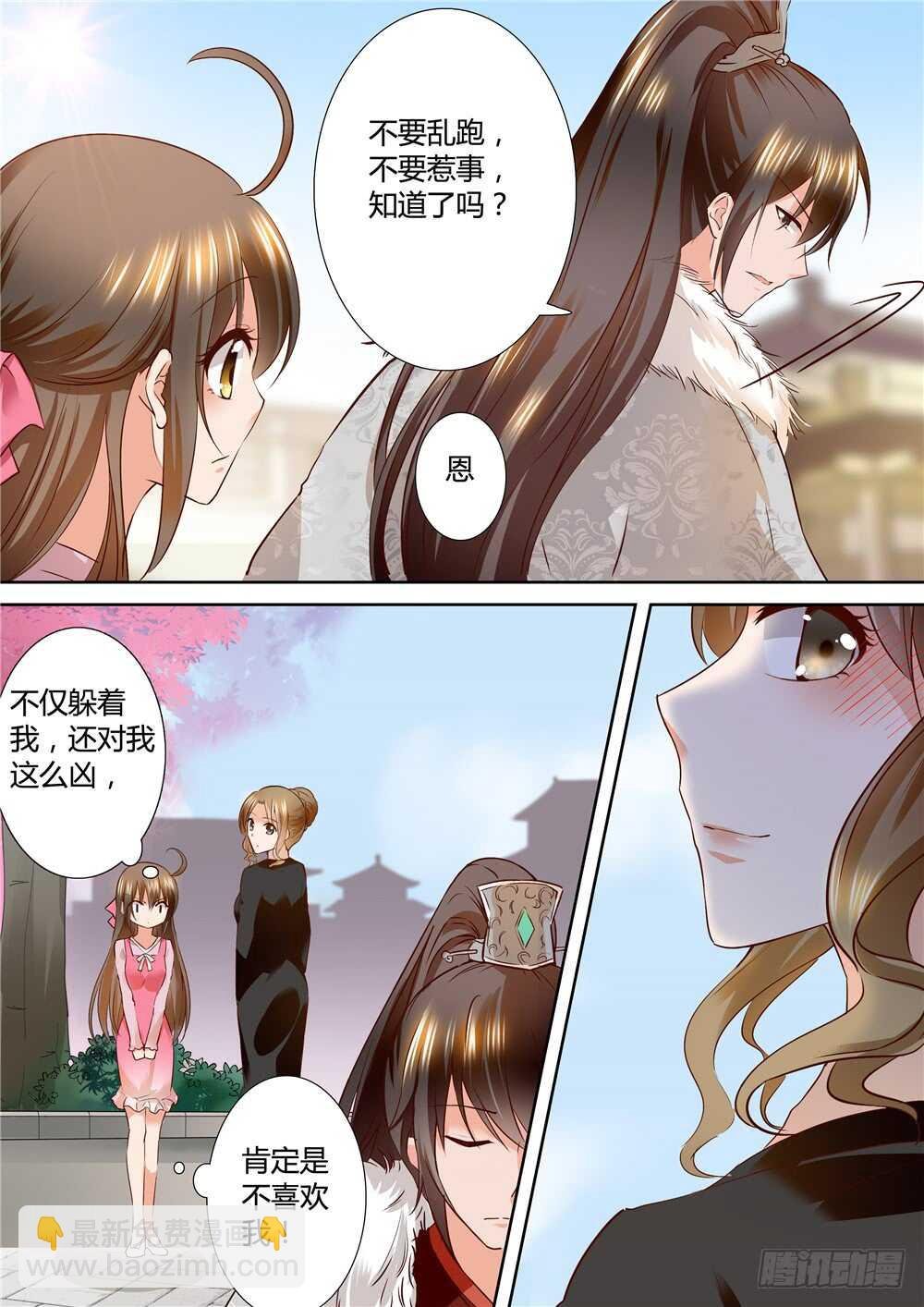 提价标签（2）