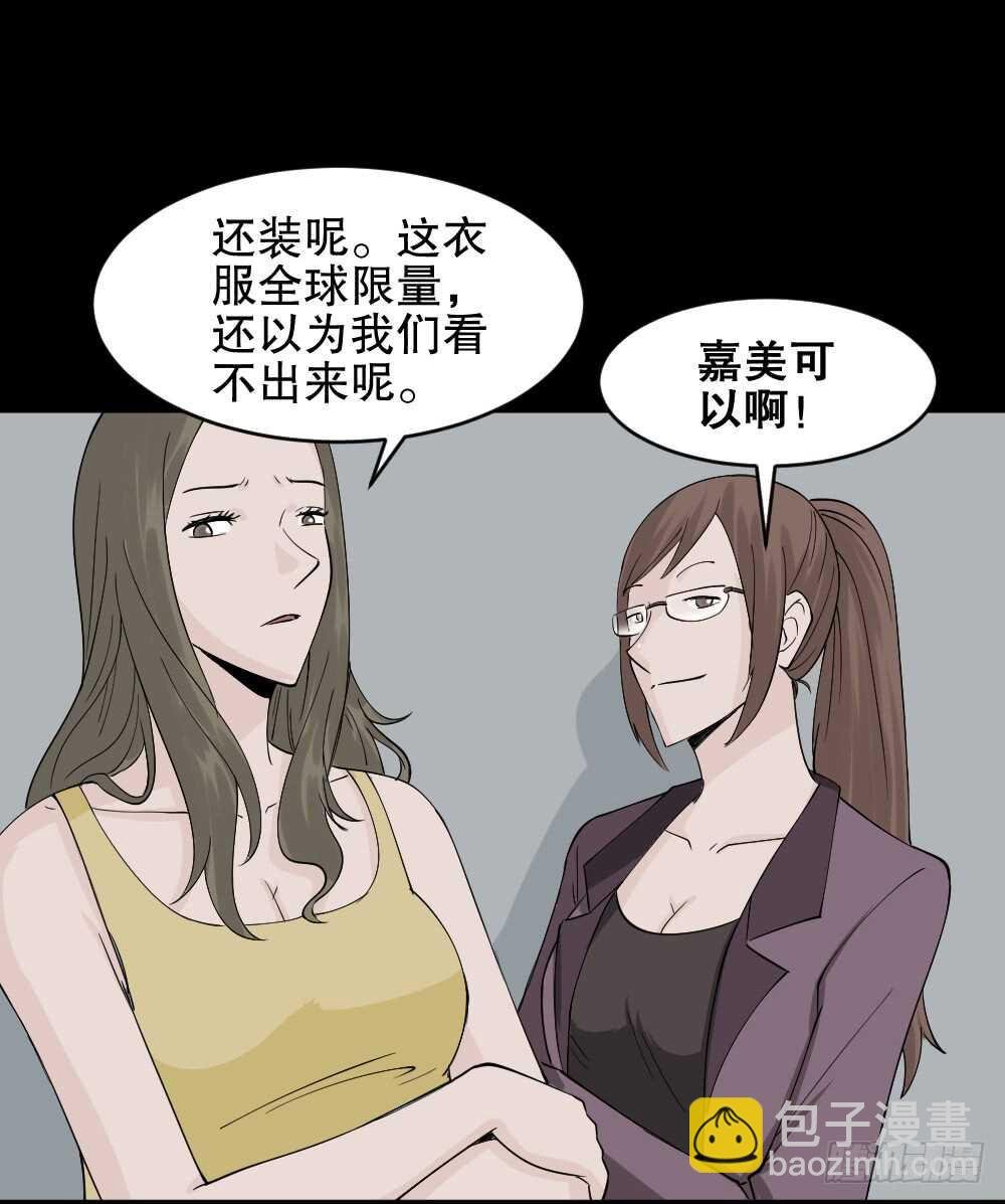 提价标签（2）