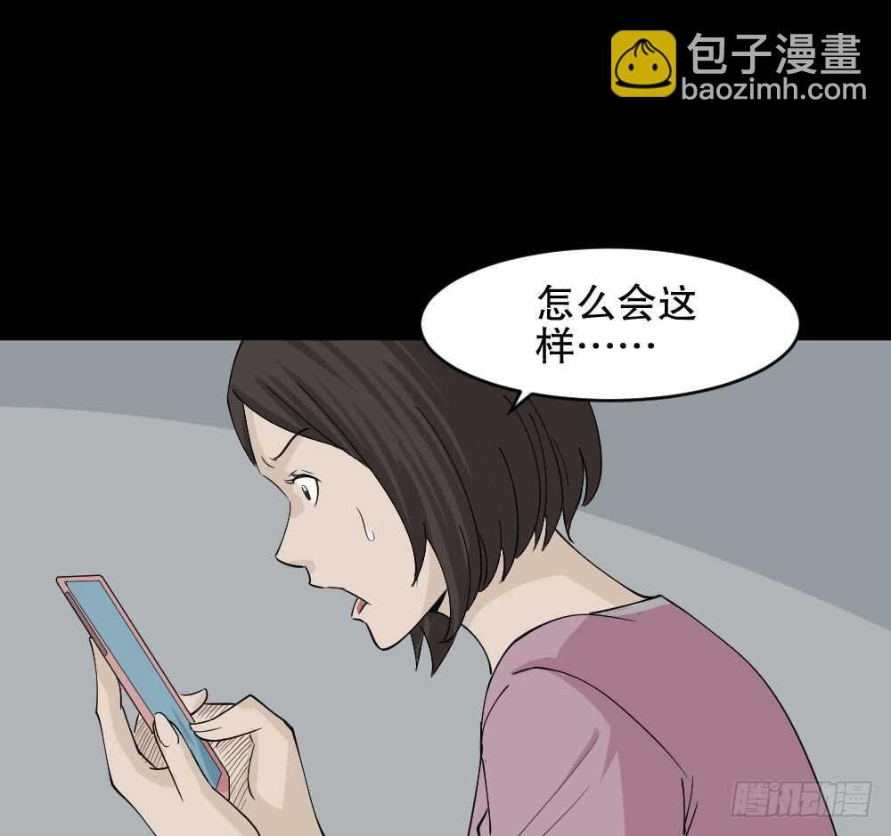 提价标签（2）
