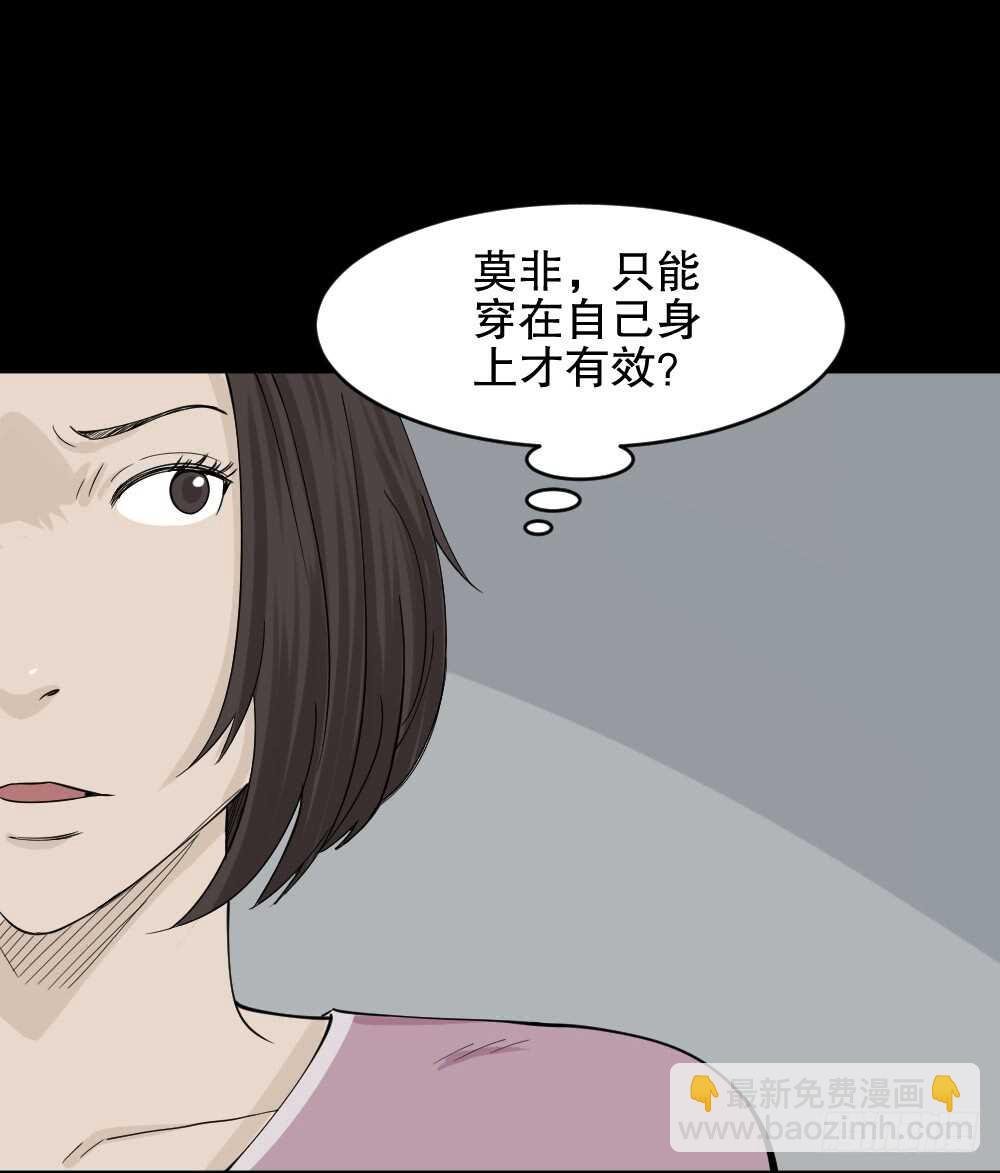 提价标签（2）