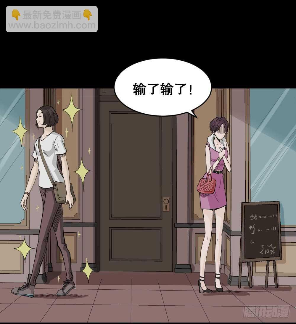 提价标签（2）