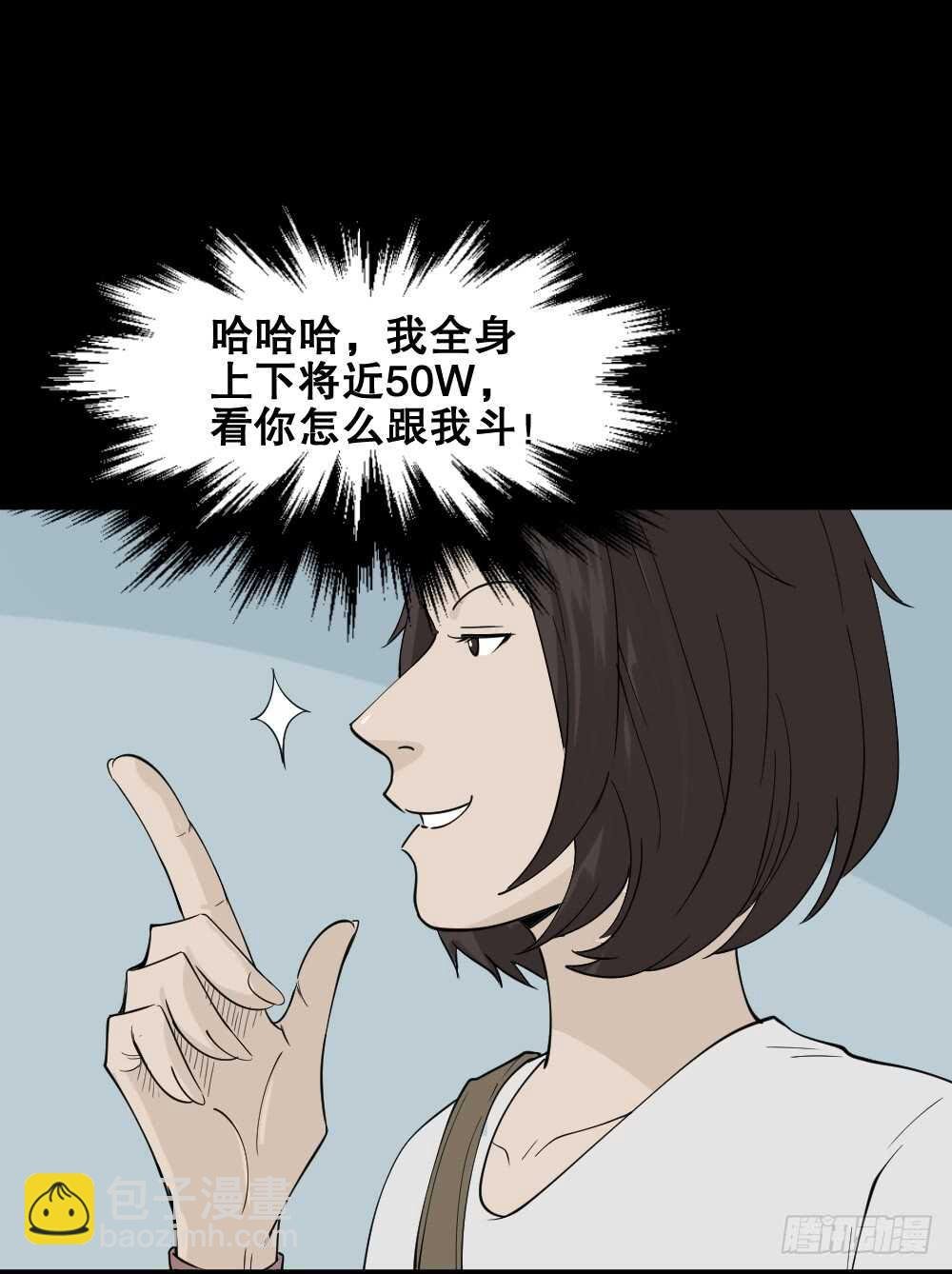 提价标签（2）