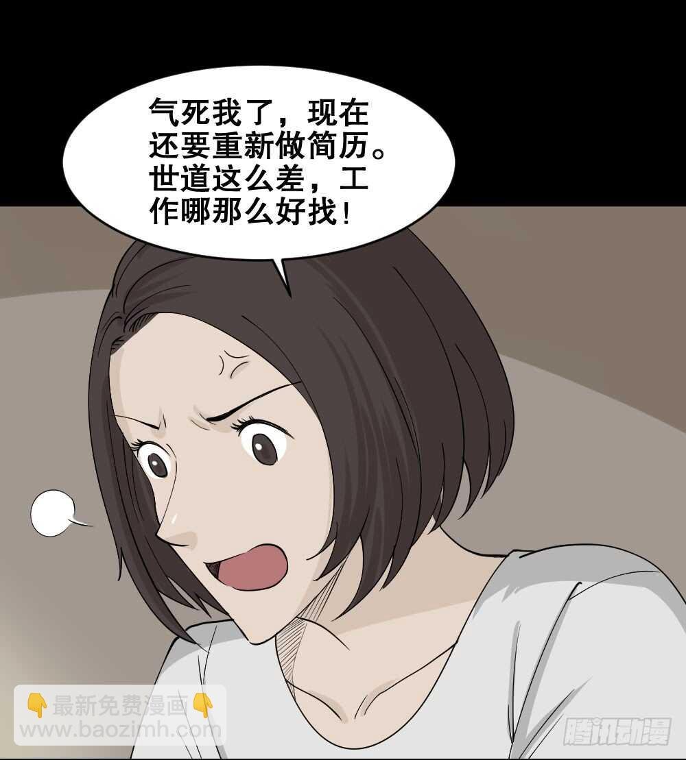 提价标签（2）