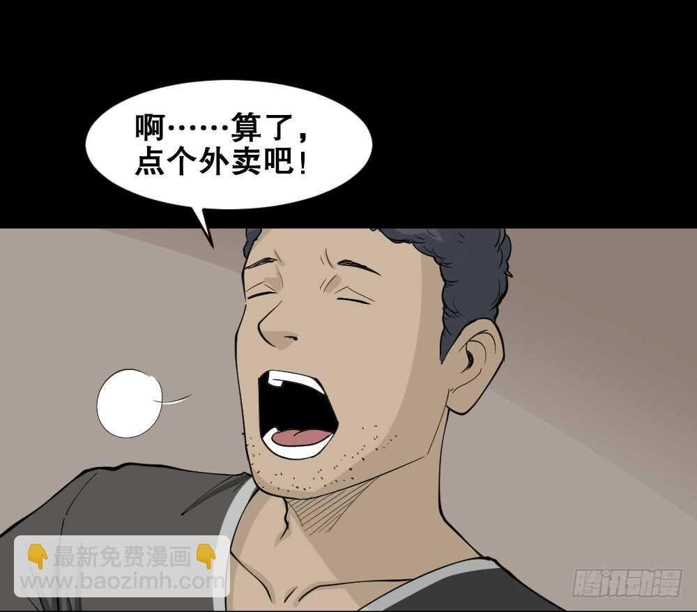 转发续命游戏（1）