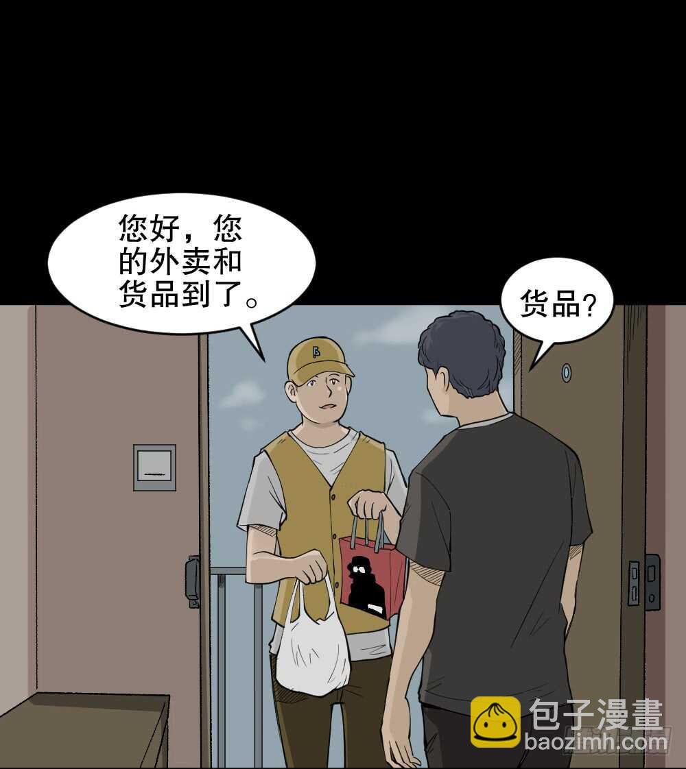转发续命游戏（1）