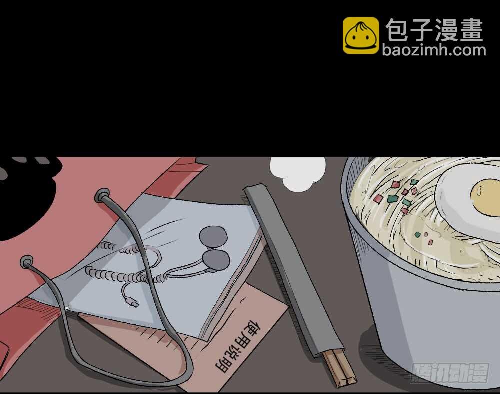 转发续命游戏（1）