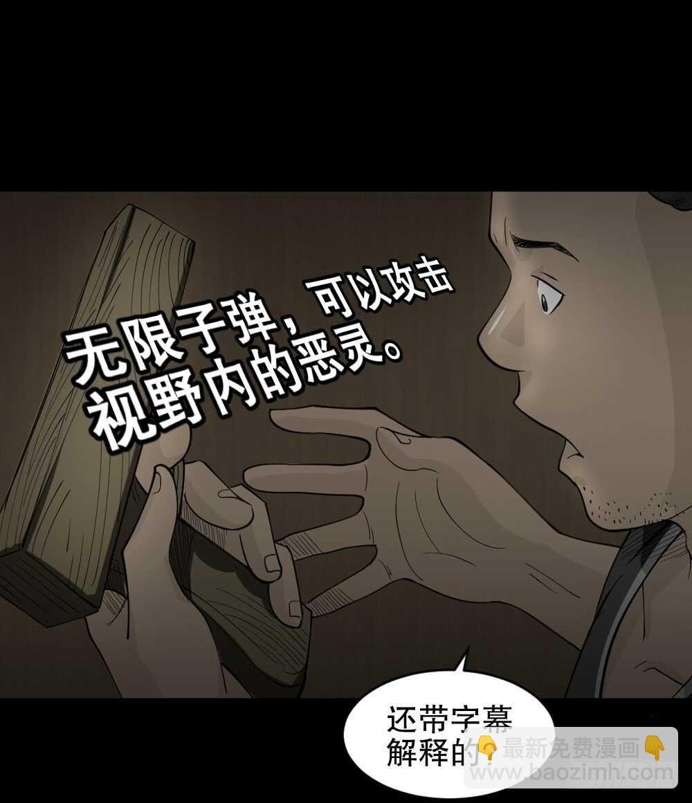 转发续命游戏（1）