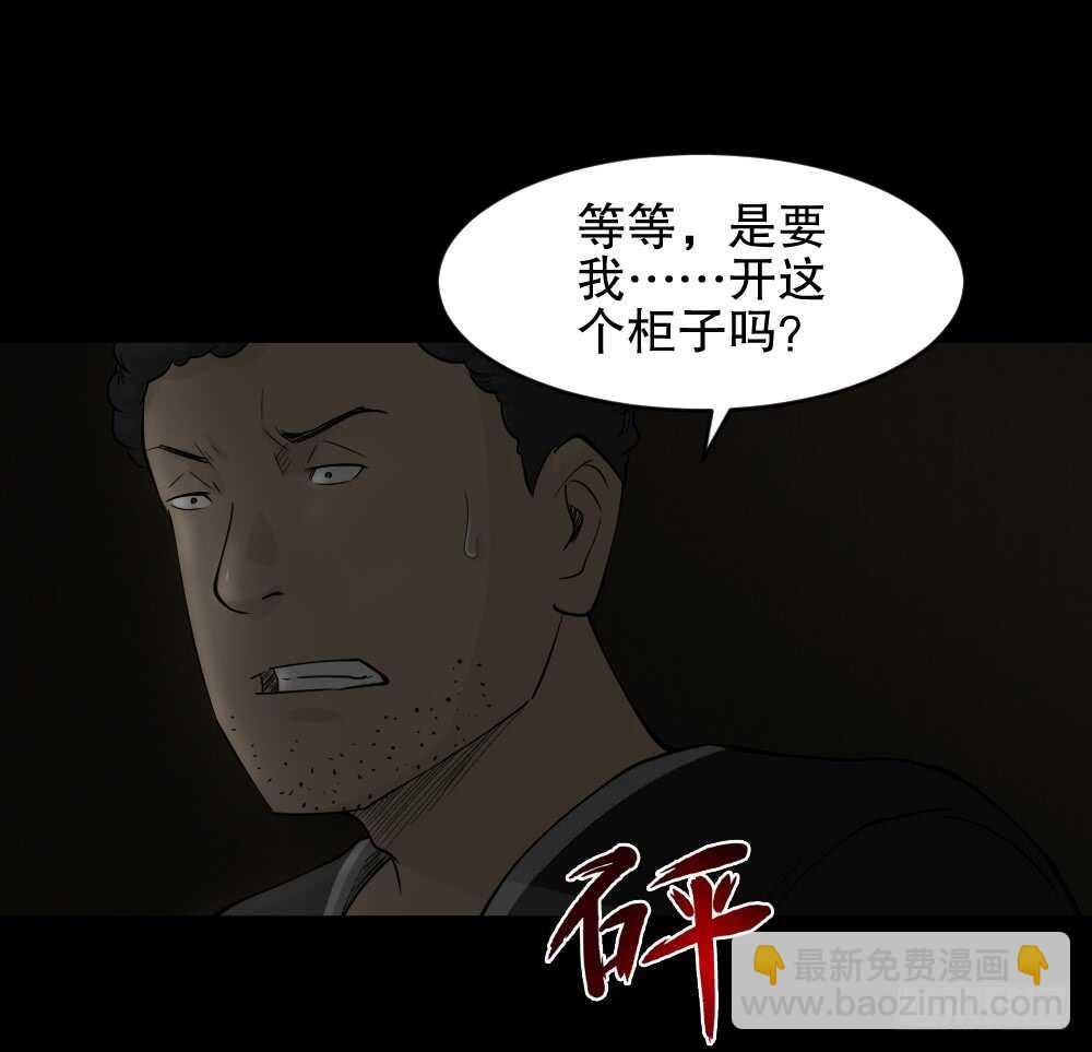 转发续命游戏（1）