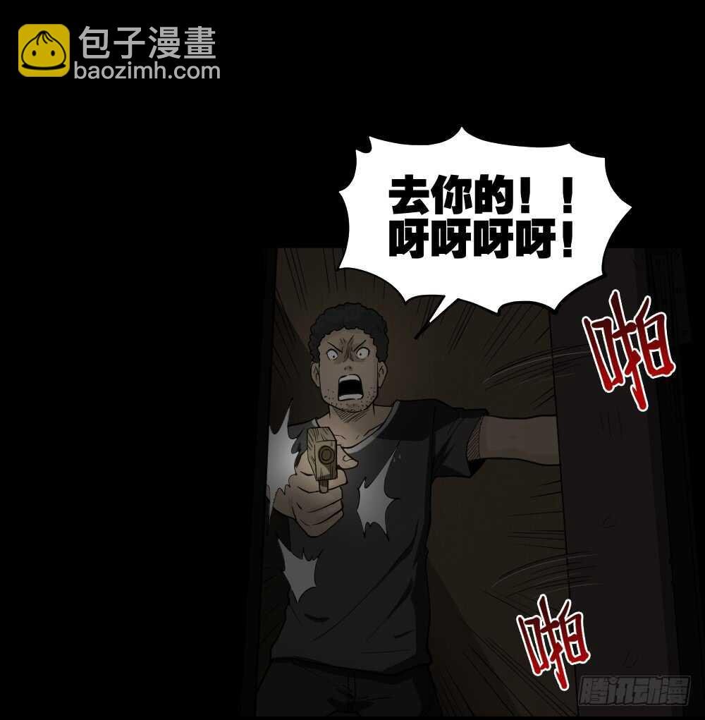 转发续命游戏（1）