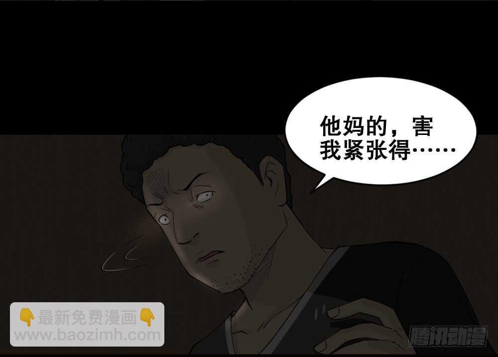 转发续命游戏（1）