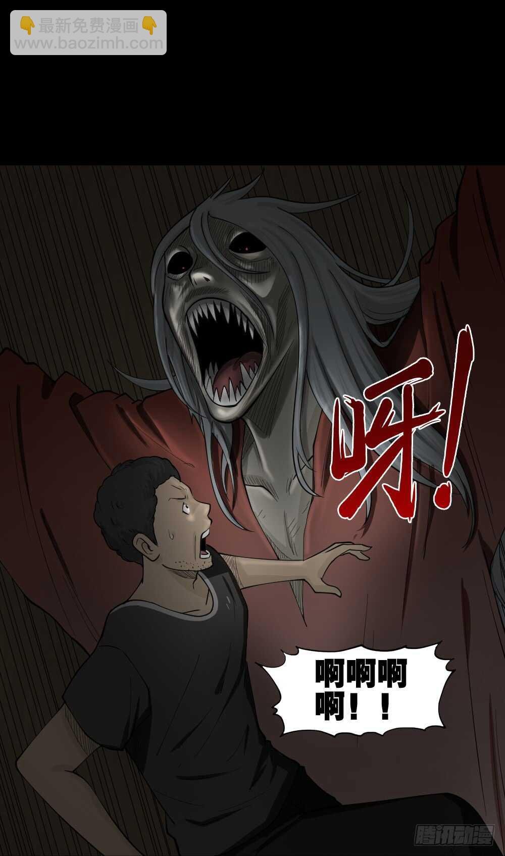 转发续命游戏（1）