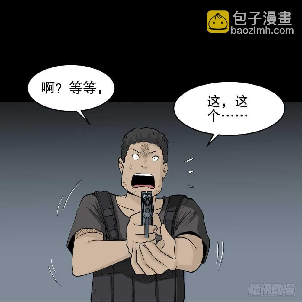 转发续命游戏（2）