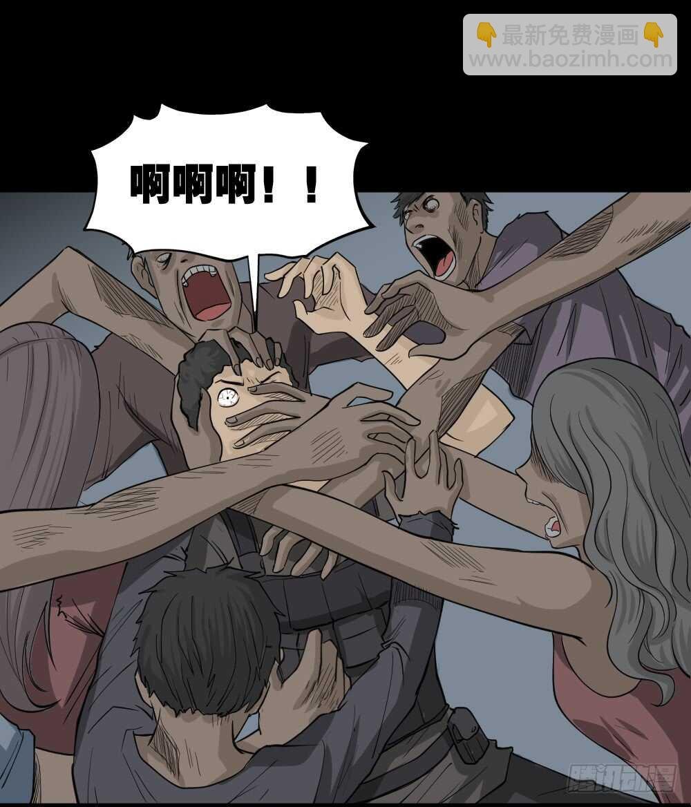转发续命游戏（2）