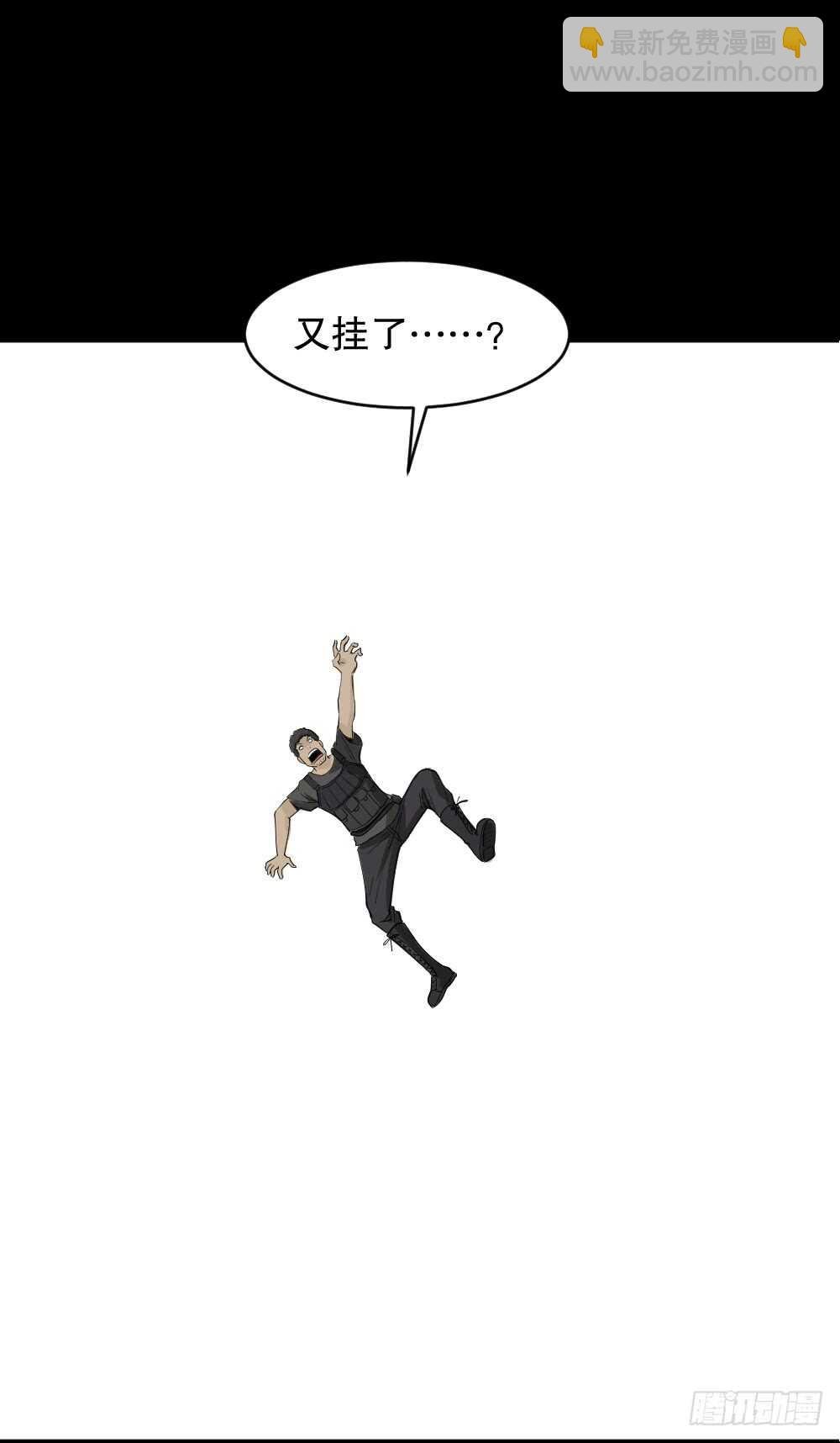 转发续命游戏（2）