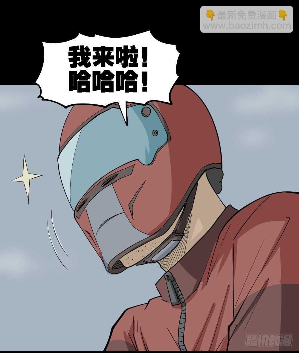 转发续命游戏（2）