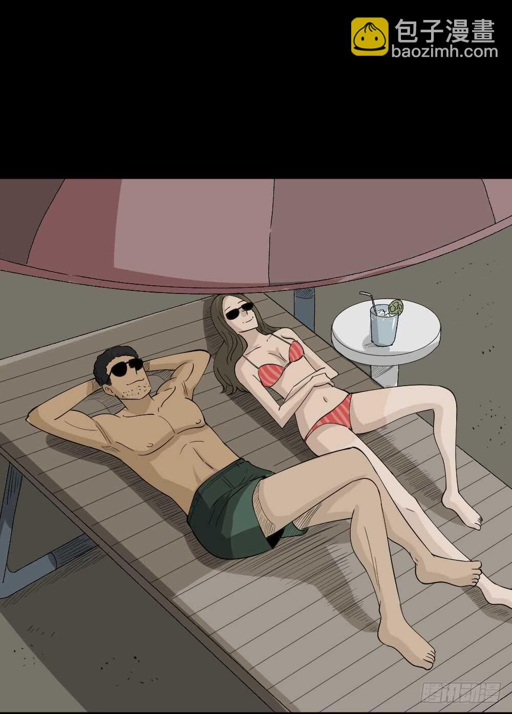 转发续命游戏（2）