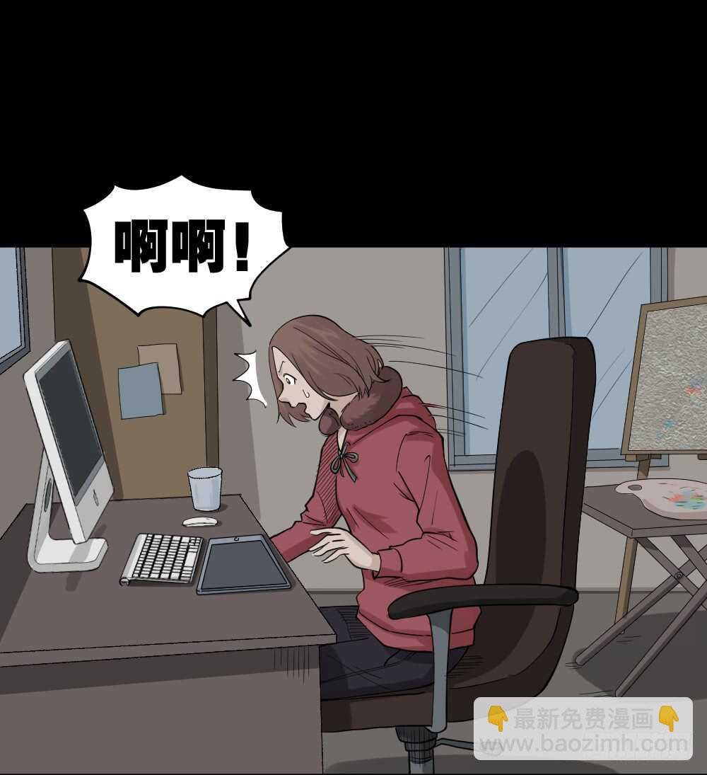 鬼魂的画作（2）