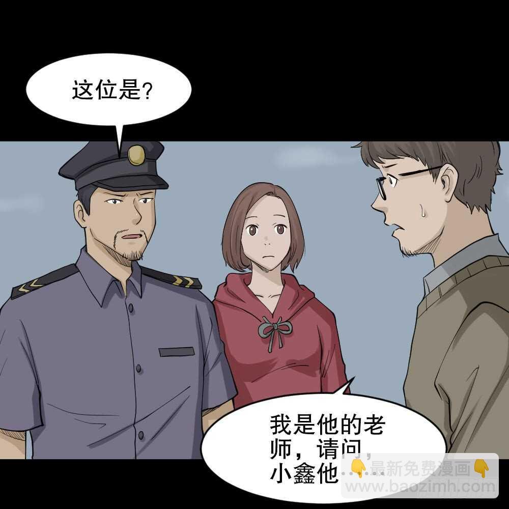 鬼魂的画作（2）