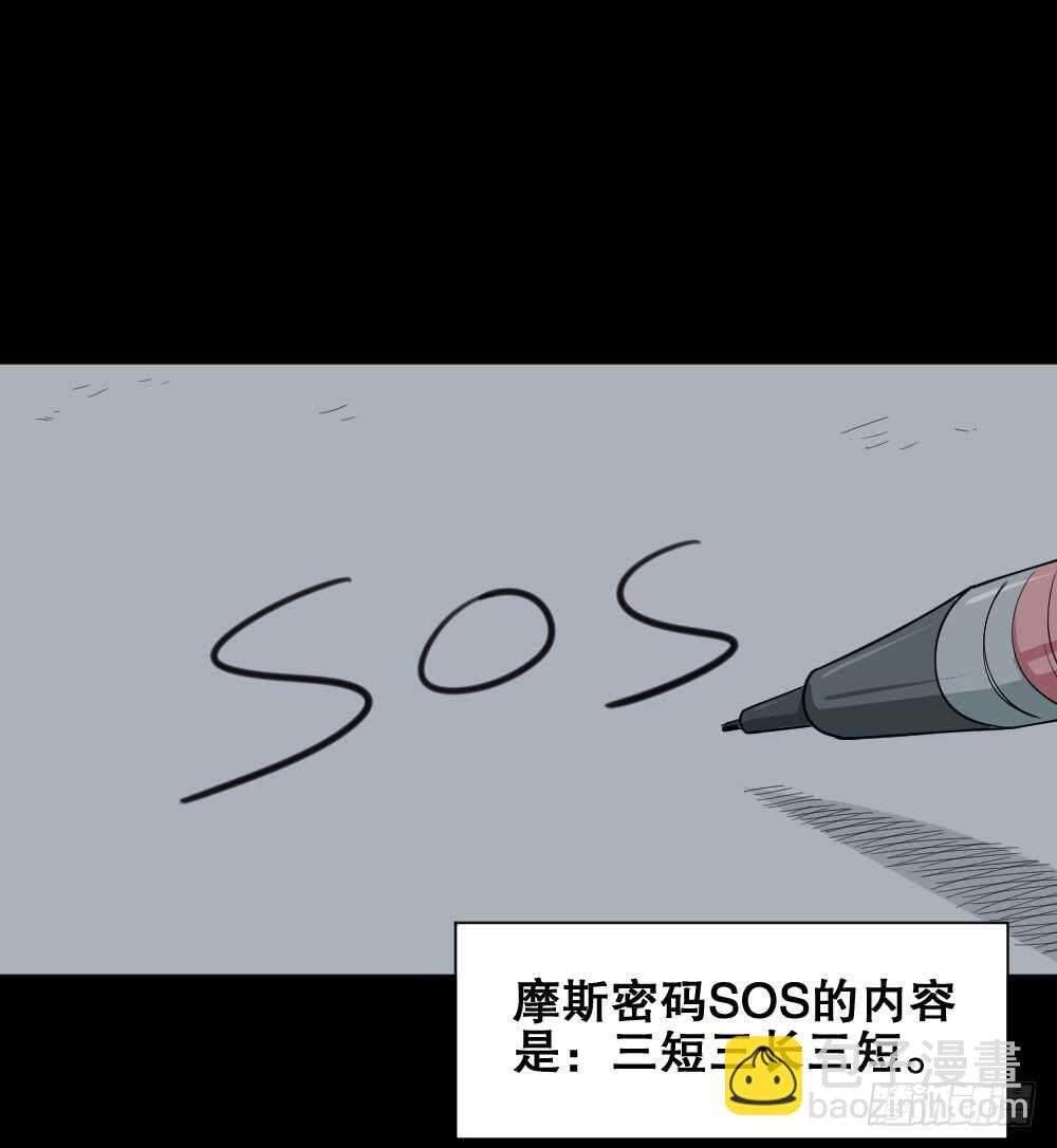 鬼魂的画作（2）