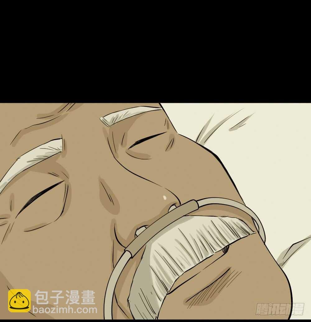 鬼魂的画作（3）
