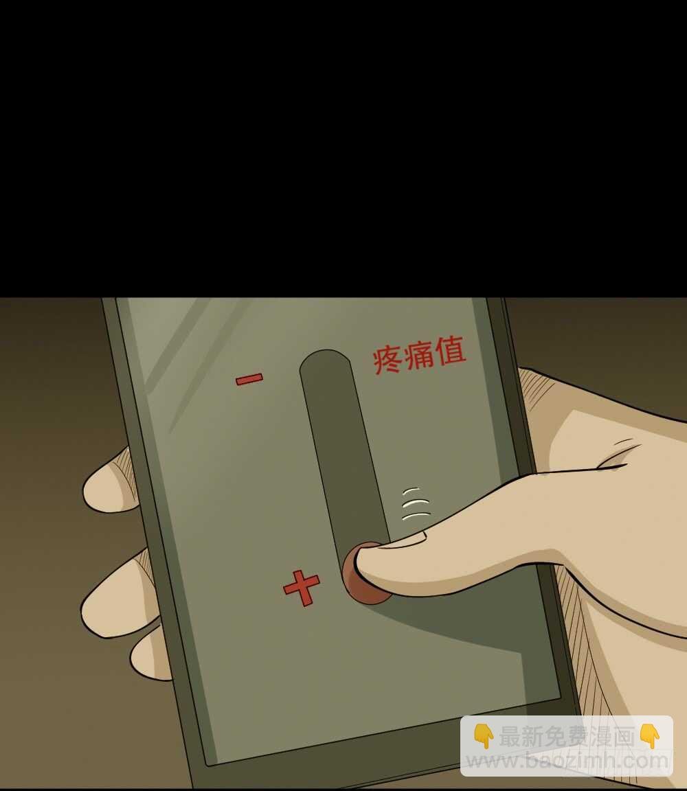 鬼魂的画作（3）