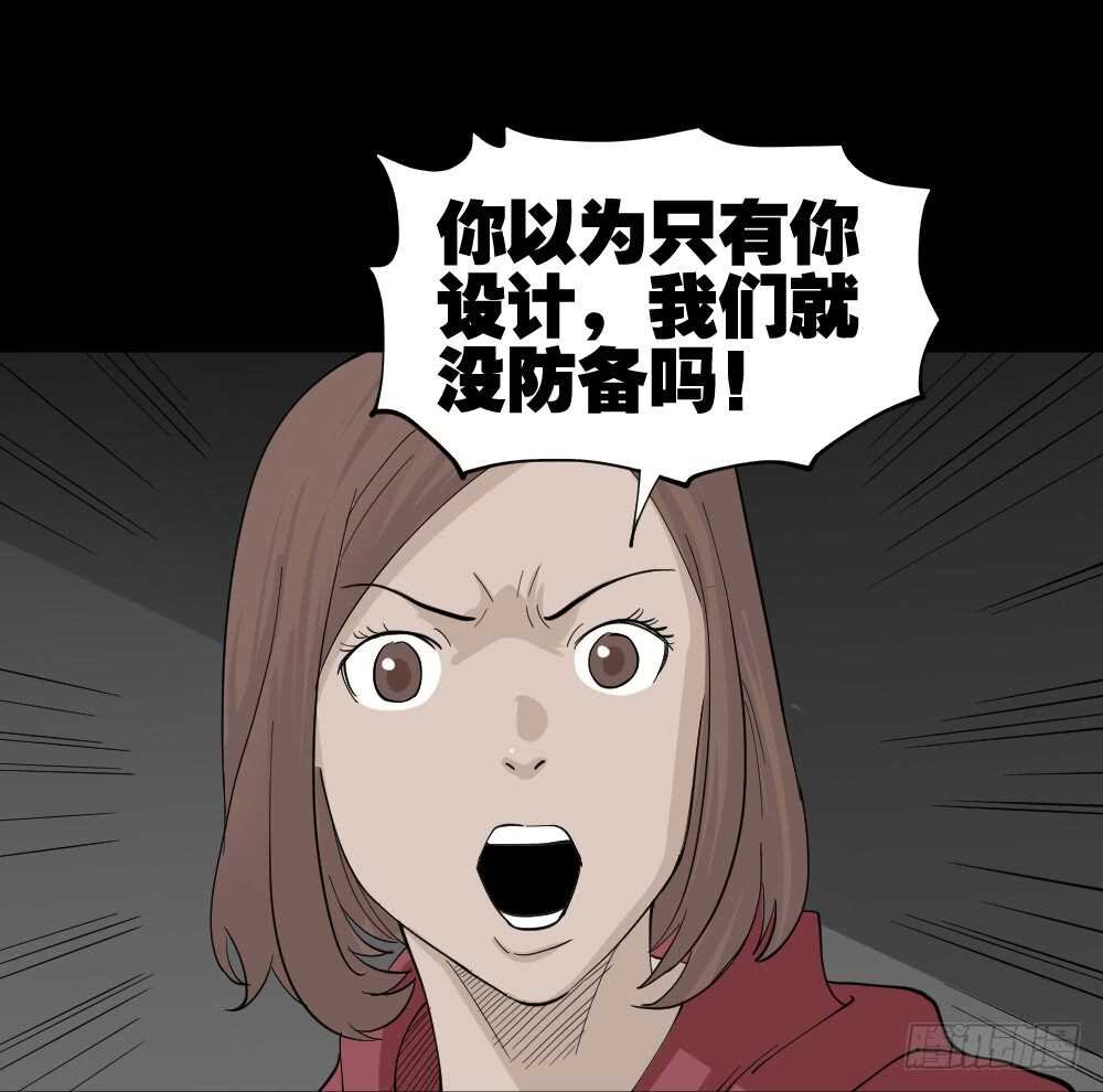 鬼魂的画作（4）