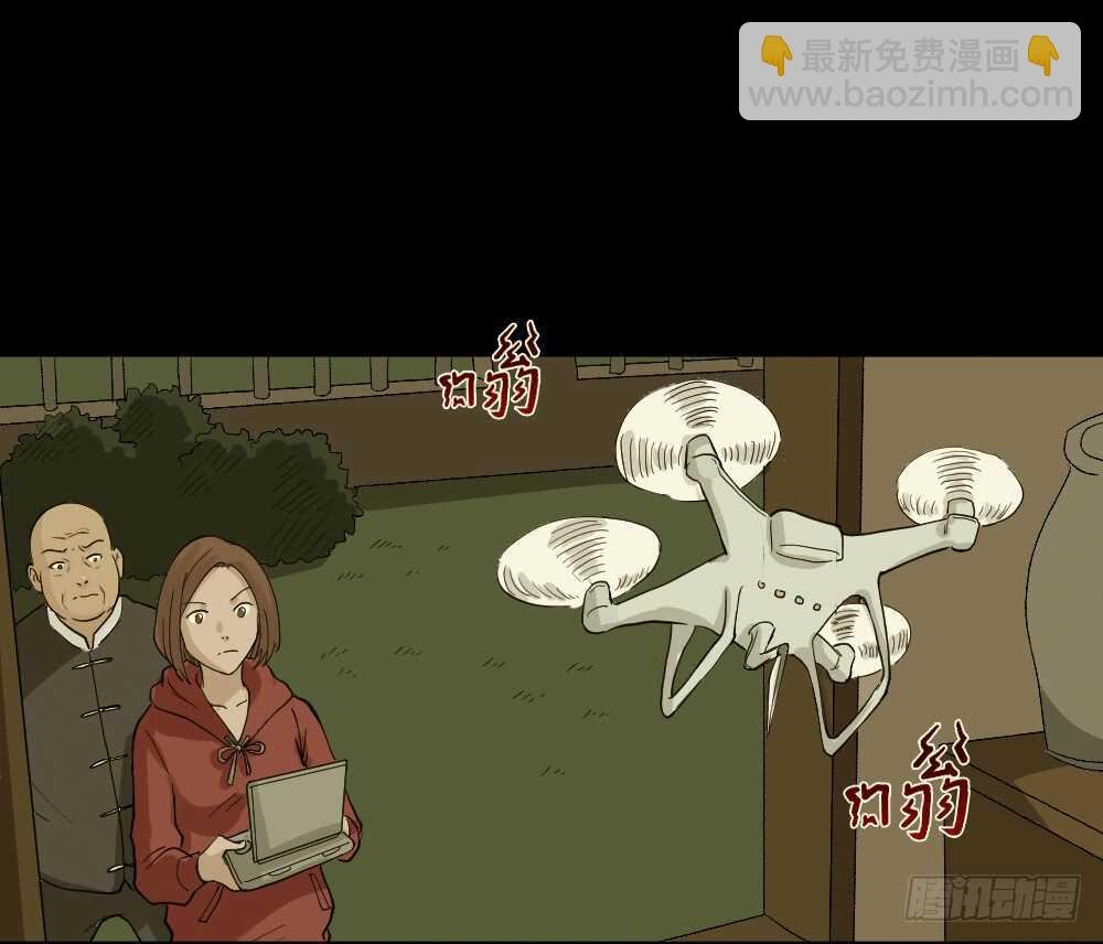鬼魂的画作（4）