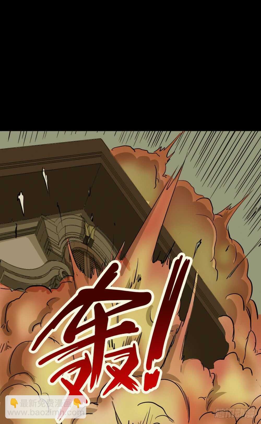 鬼魂的画作（4）