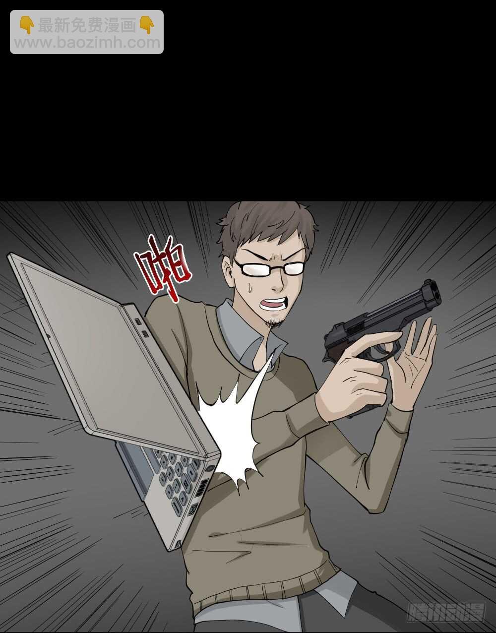 鬼魂的画作（4）