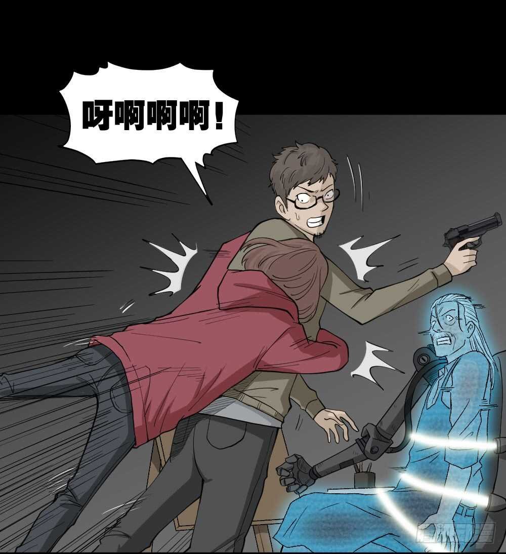 鬼魂的画作（4）