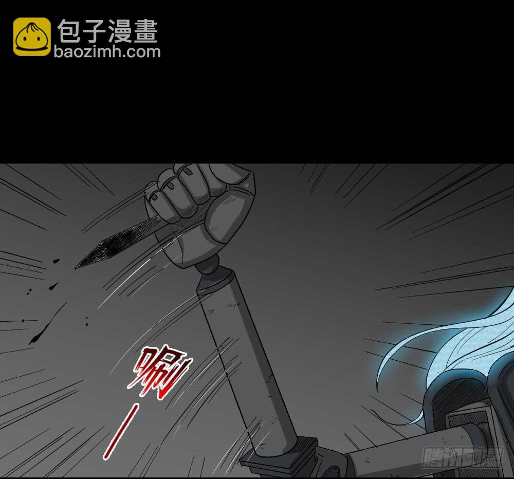 鬼魂的画作（4）