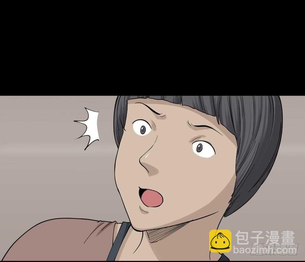 杠精