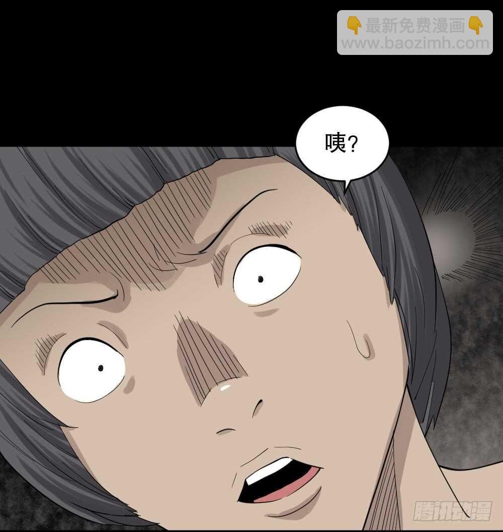杠精