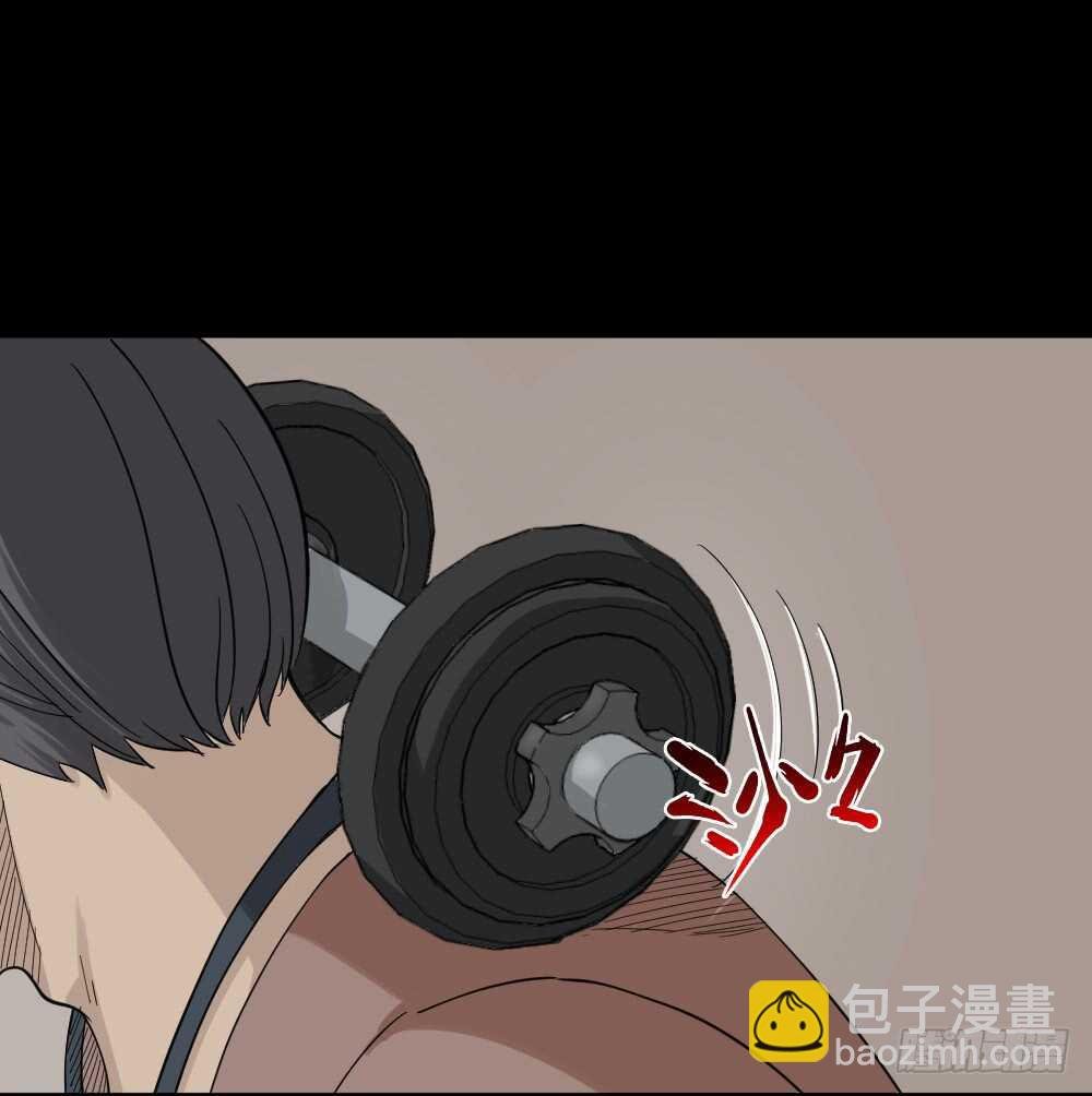 杠精