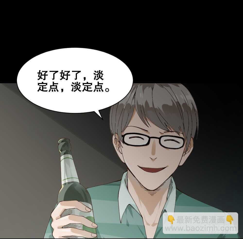 贵人套娃（1）