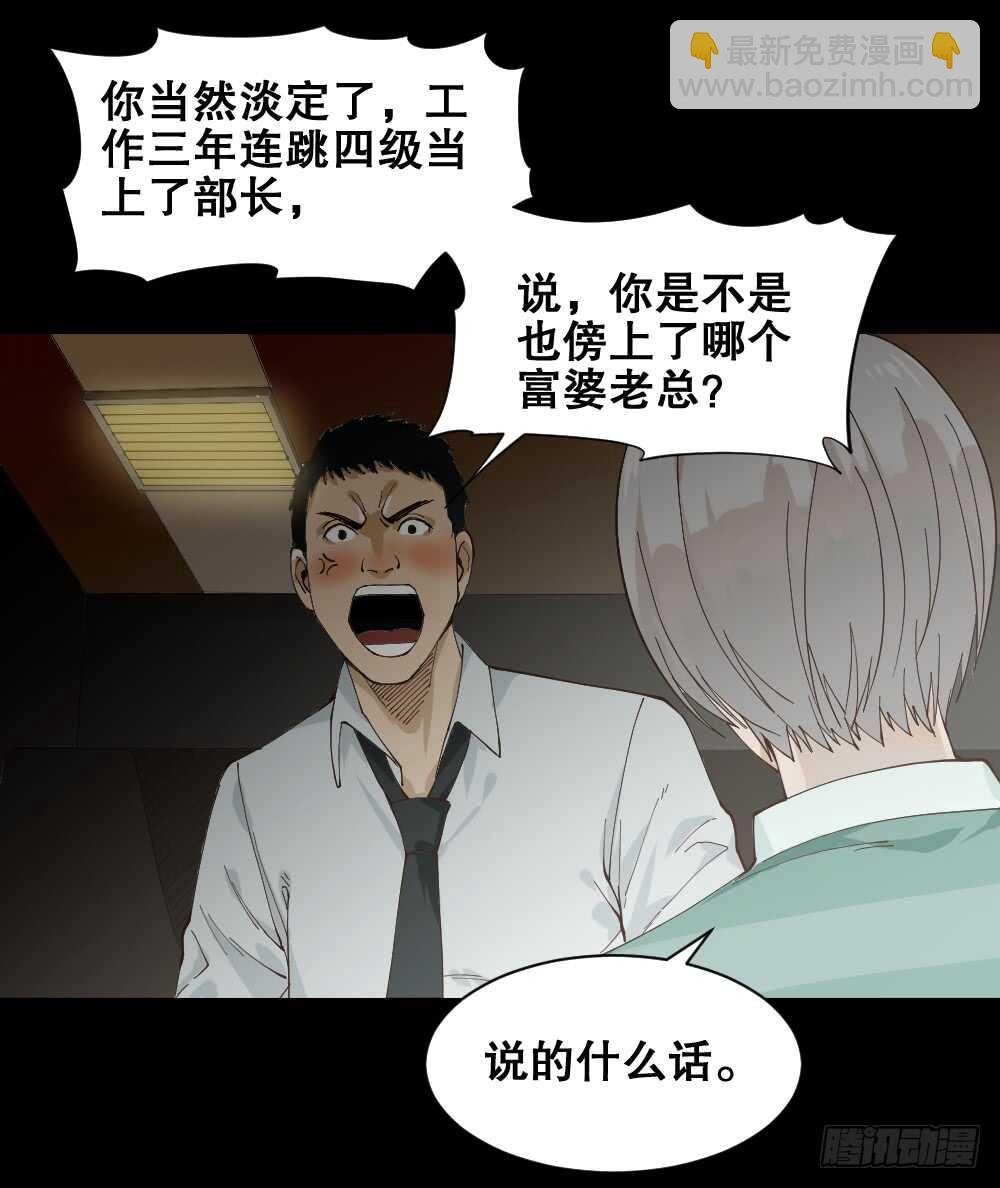 贵人套娃（1）