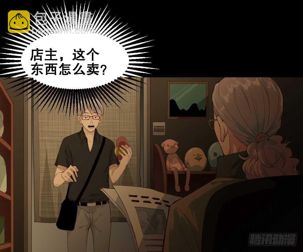 贵人套娃（1）