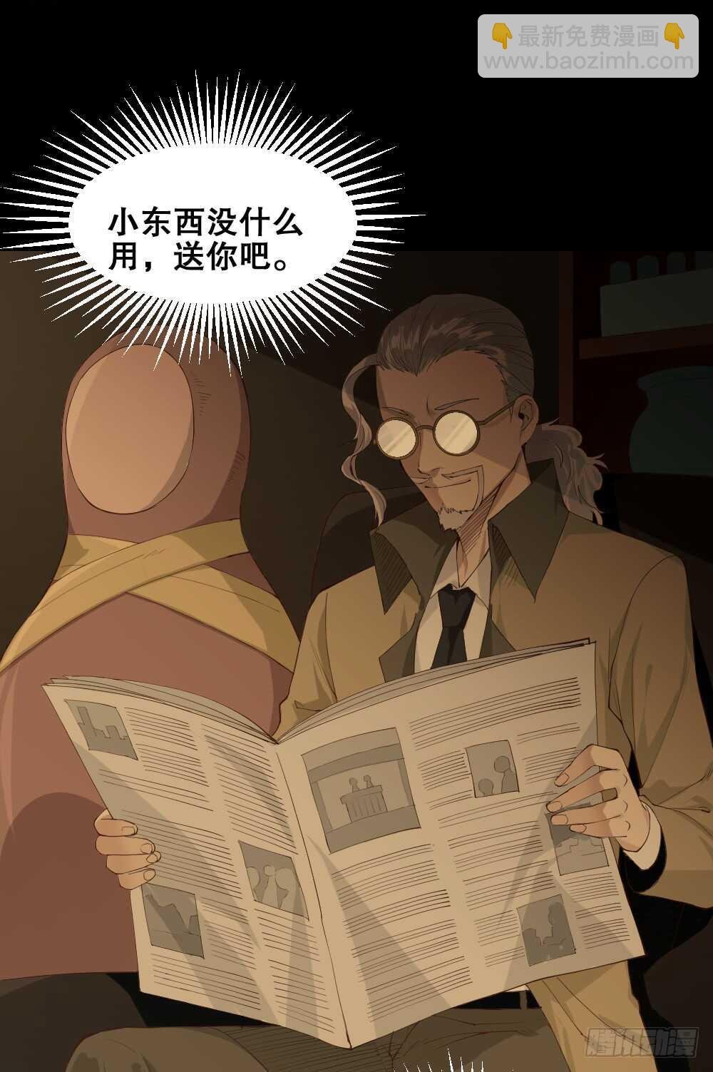 贵人套娃（1）