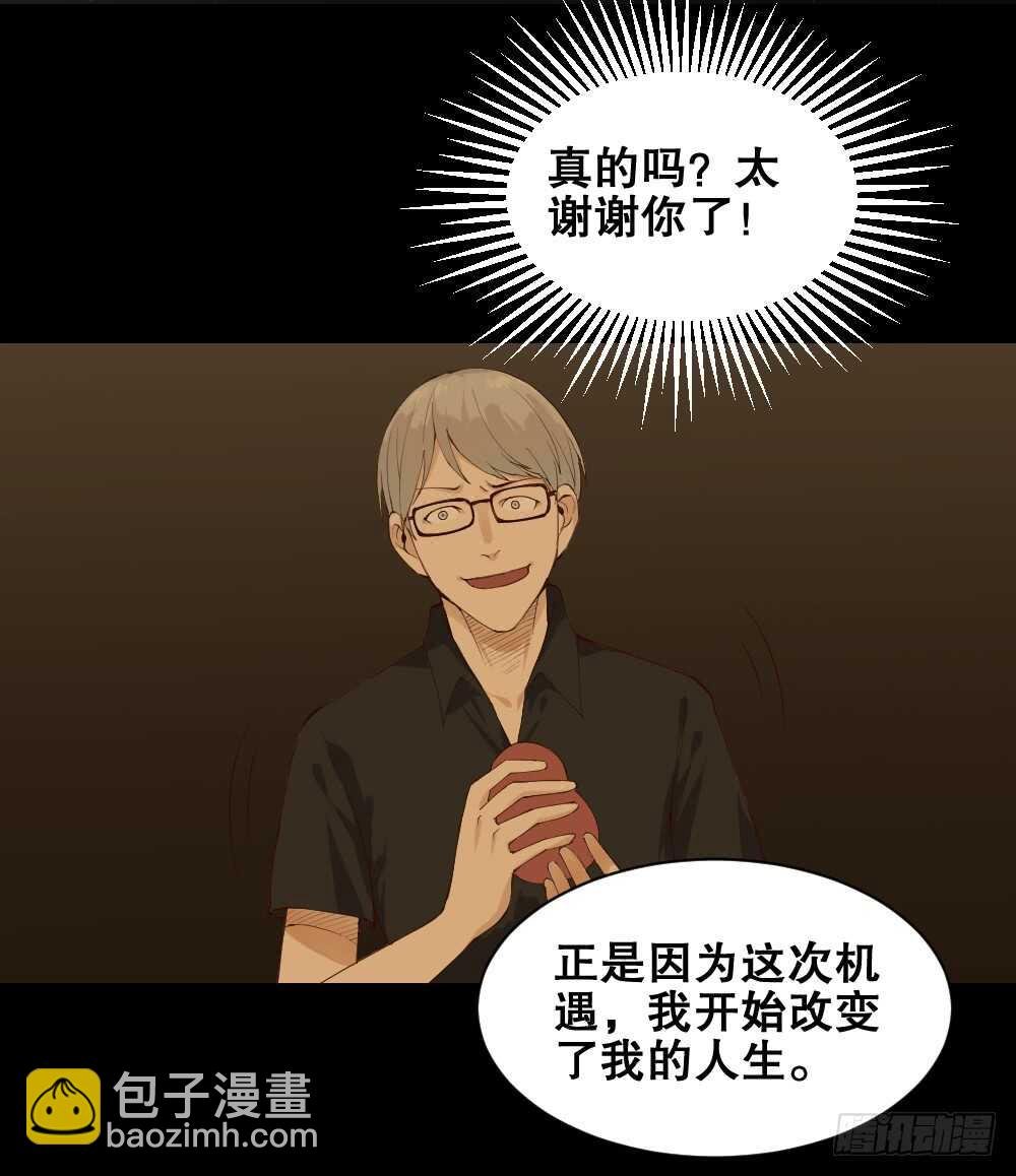贵人套娃（1）