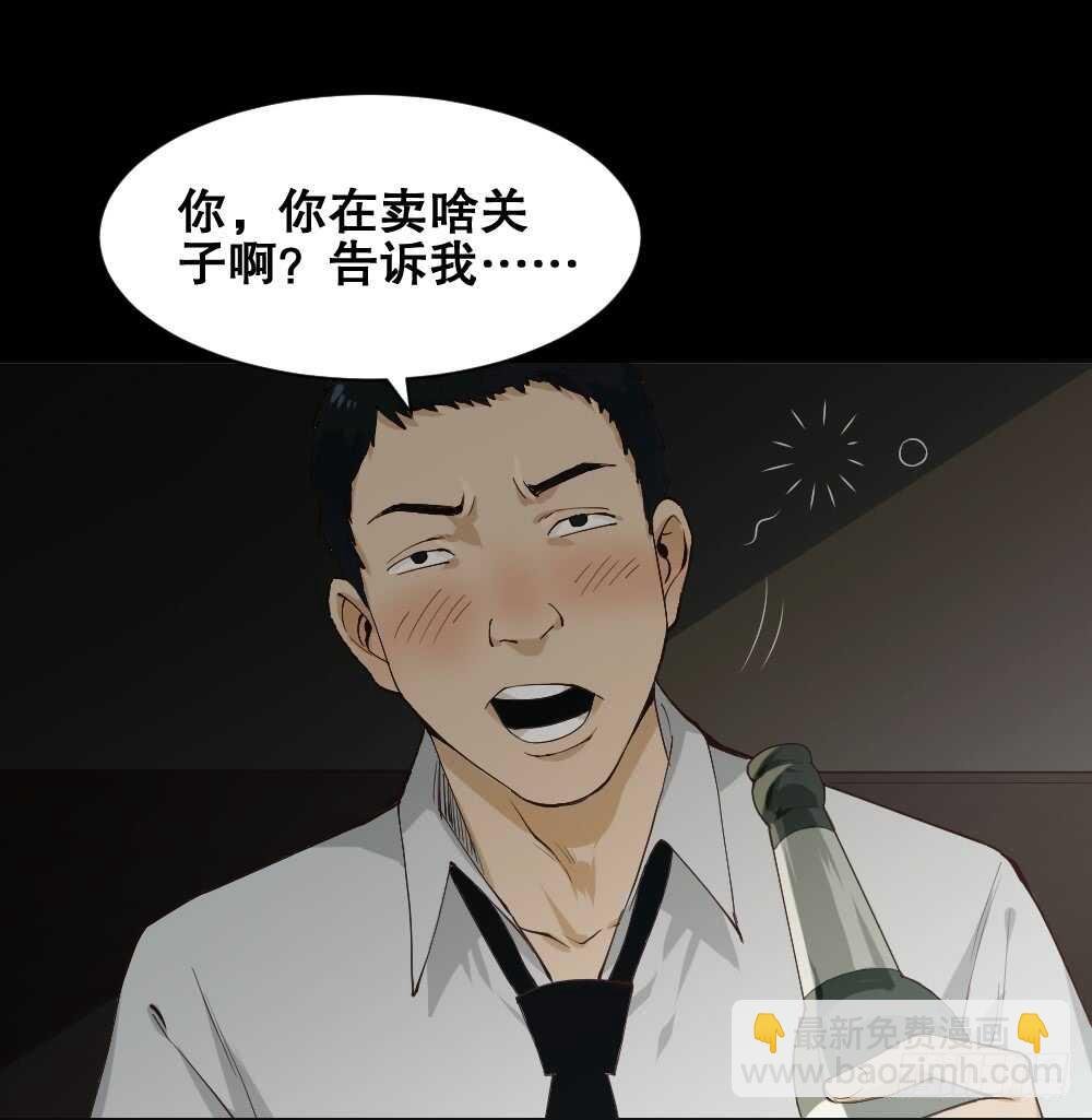 贵人套娃（1）