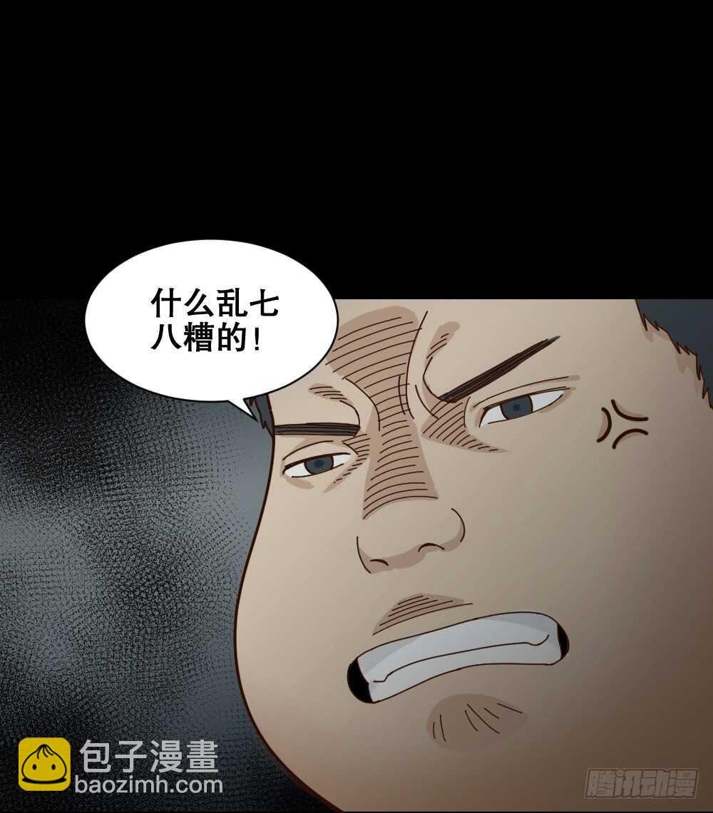 贵人套娃（1）
