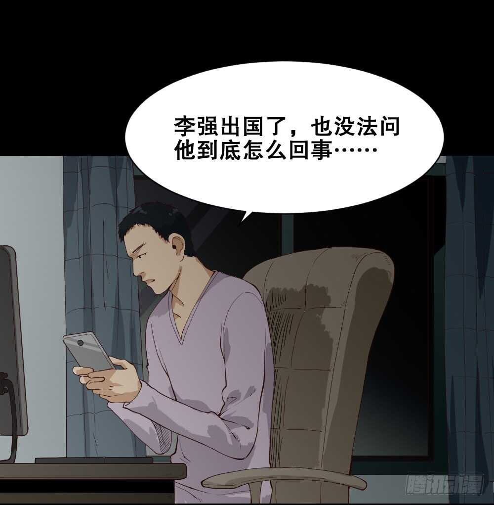 贵人套娃（2）