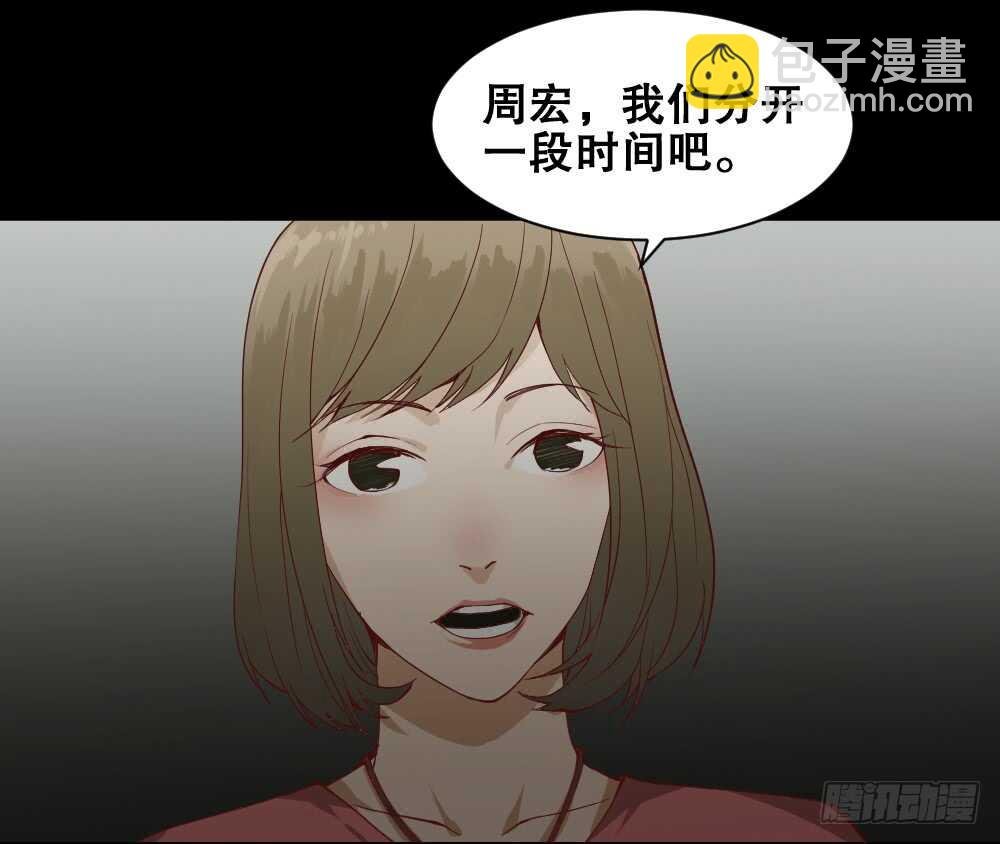 贵人套娃（2）