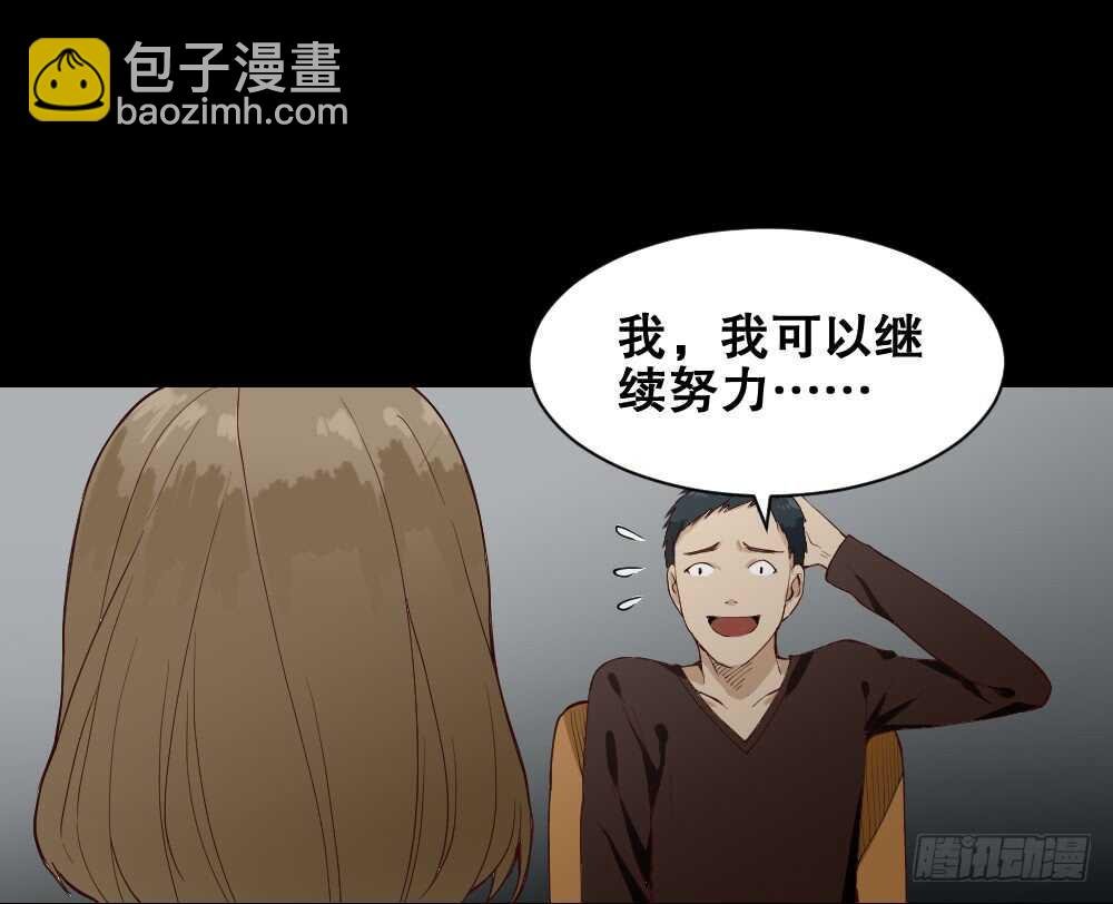 贵人套娃（2）