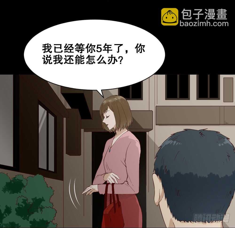 贵人套娃（2）