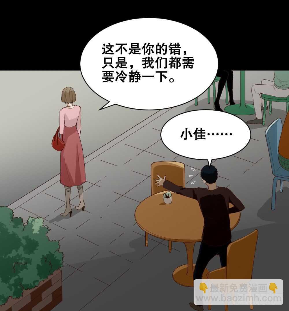 贵人套娃（2）