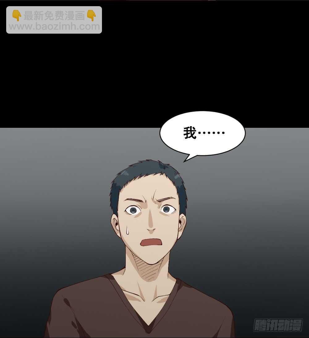 贵人套娃（2）