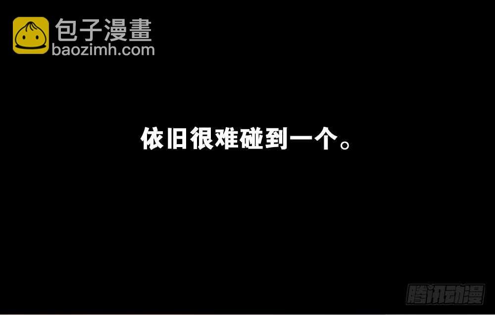 贵人套娃（2）