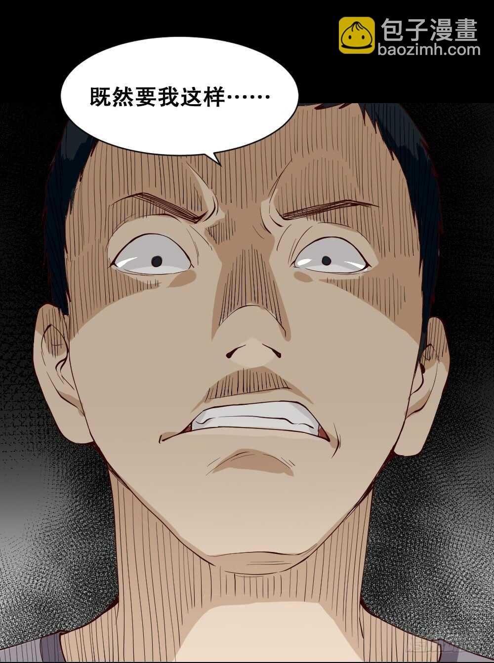 贵人套娃（2）