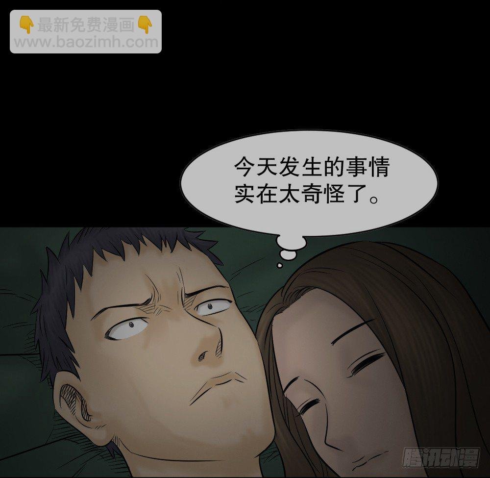 阿莎（2）